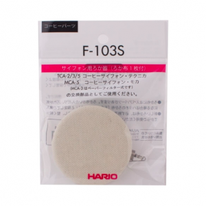 Hario Syphon Filterholder m/Stof filter F-103S